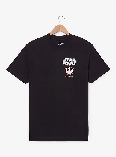 Star Wars Rebel Helmet T-Shirt - BoxLunch Exclusive
