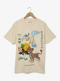 Disney Kingdom Hearts The Pride Lands T-Shirt - BoxLunch Exclusive