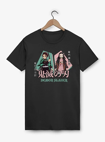 Demon Slayer Tanjiro Nezuko T-Shirt