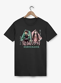Demon Slayer Tanjiro Nezuko T-Shirt