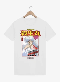 InuYasha Sesshomaru Seek To Battle The Powerful T-Shirt