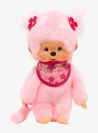 Monchhichi Sakura Girl 8 Inch Plush