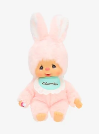 Monchhichi Chimutan 8 Inch Plush Doll