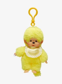 Monchhichi Yellow Plush Bag Clip