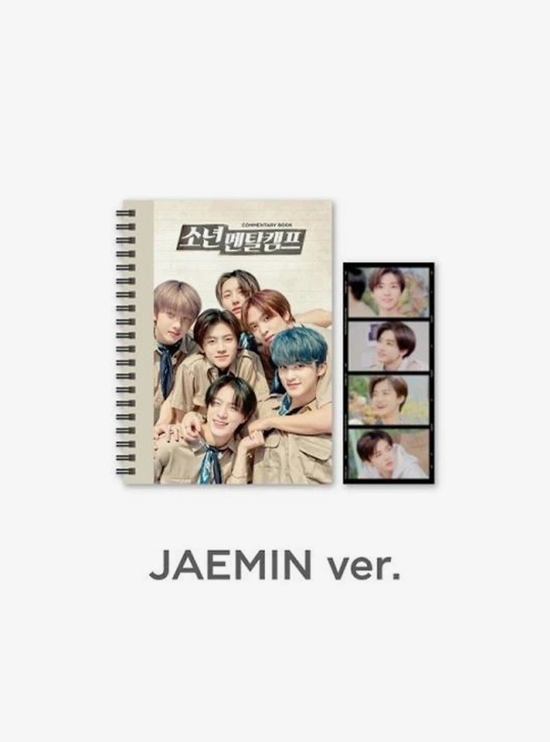 NCT Dream Commentary Book (Jaemin)
