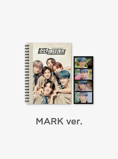 NCT Dream Commentary Book (Mark)