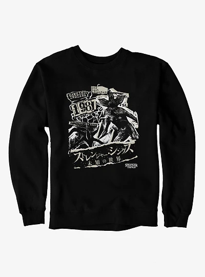Stranger Things Demogorgon Kanji Collage Sweatshirt