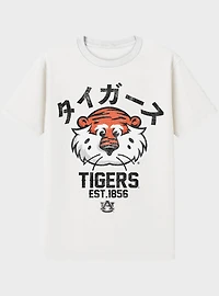 Auburn University Anime Mascot Unleashed T-Shirt