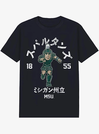 Michigan State University Anime Mascot Unleashed T-Shirt