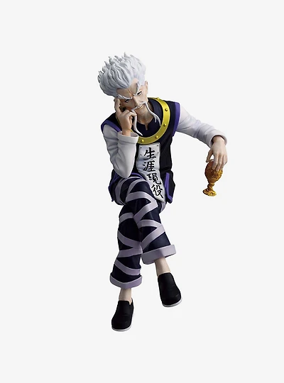Bandai Namco Hunter x Hunter Masterlise Ichibansho Zeno Zoldyck (Zoldyck Family) Figure