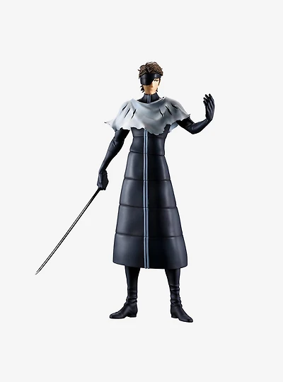 BLEACH Masterlise Ichibansho Sosuke Aizen (Stirring Souls Vol. 4) Figure