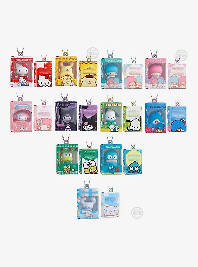 Sanrio Shokugan Box Collection Wave 1 Blind Bag Figural Bag Clip