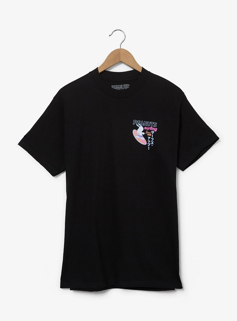 Peanuts Snoopy Surfing T-Shirt - BoxLunch Exclusive