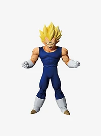 Dragon Ball Z Masterlise Ichibansho Majin Vegeta (The Chronicle of Goku) Figure