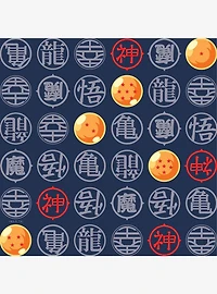Dragon Ball Z Symbols Blue Wallpaper