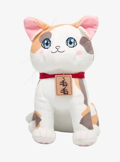 The Apothecary Diaries Maomao the Cat Plush