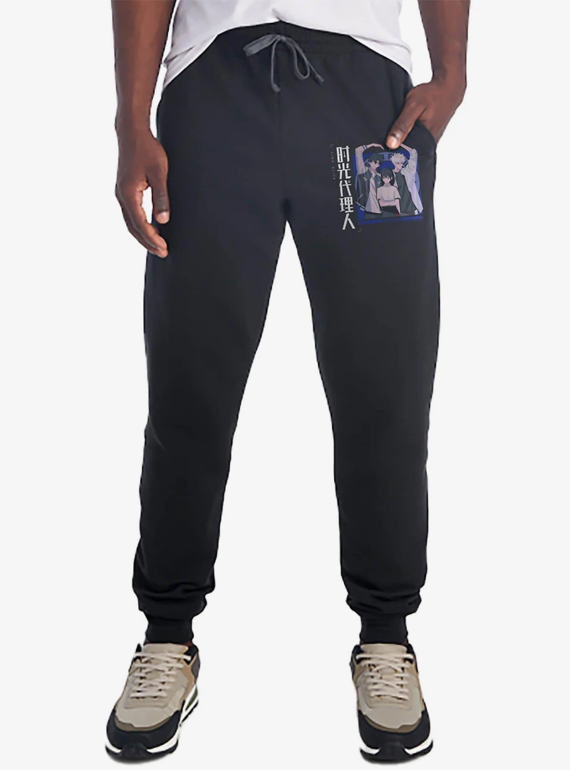 Link Click Heart Trio Jogger Sweatpants