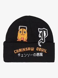Chainsaw Man Pochita Icons Beanie - BoxLunch Exclusive