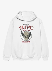 Marvel X-Men Comics Wolverine Made With Adamantium Hoodie