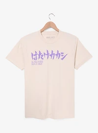 Naruto Shippuden Kakashi Hatake T-Shirt - BoxLunch Exclusive