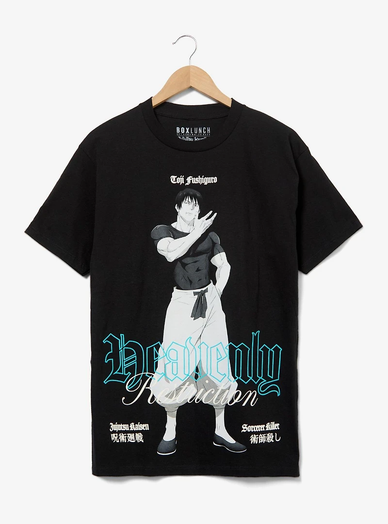 Jujutsu Kaisen Toji Fushiguro Tonal Portrait T-Shirt - BoxLunch Exclusive