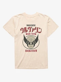 Marvel X-Men Comics Wolverine Made With Adamantium Mineral Wash T-Shirt