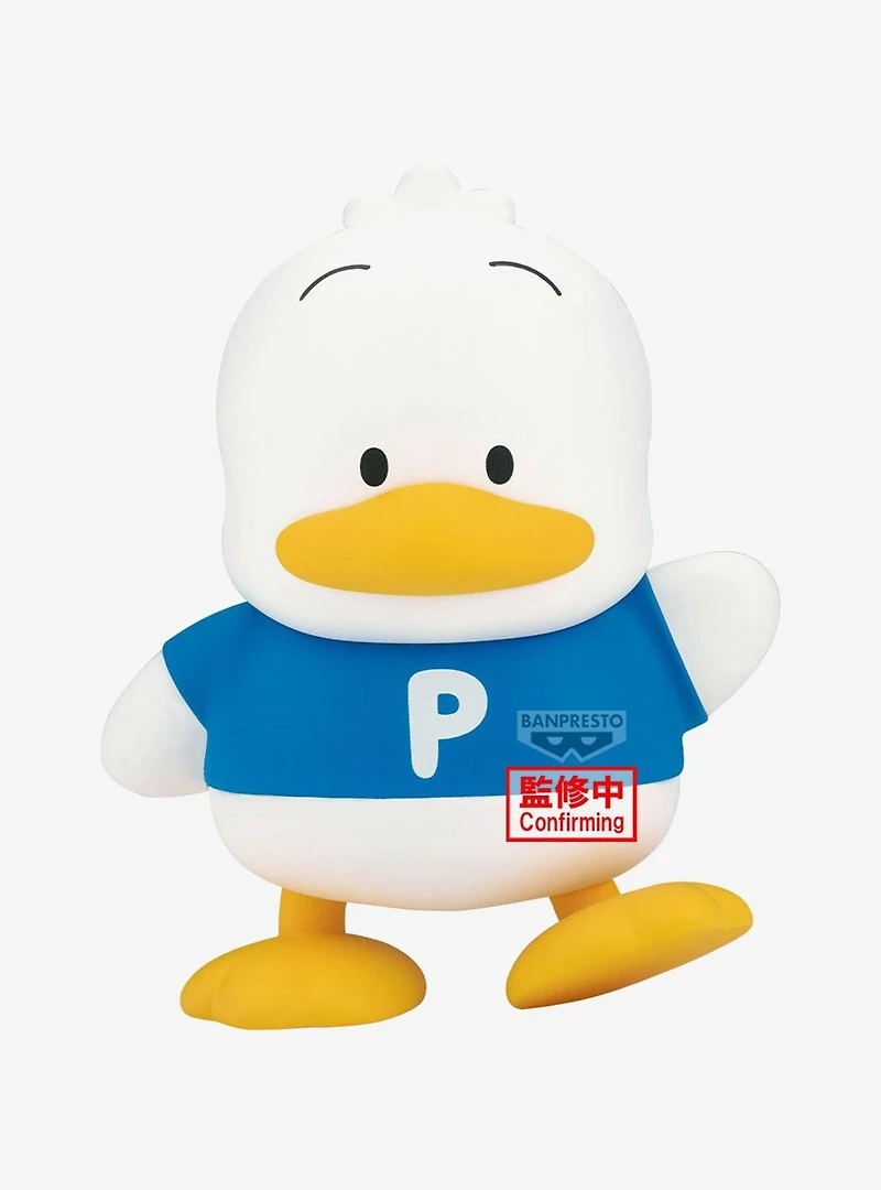 Sanrio Sofvimates Pekkle Figure