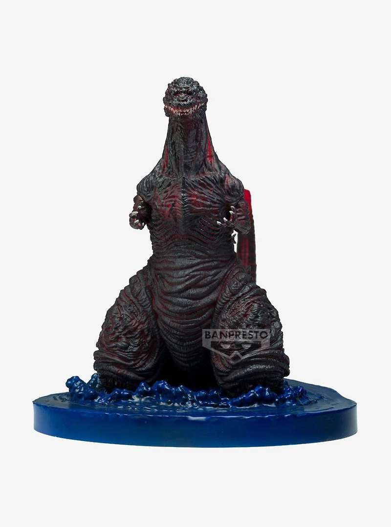 Godzilla 4th Form Shin Godzilla Come Ashore Image Version Art Vignette Figure