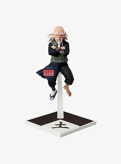 Naruto: Shippuden Tsuchikage Onoki Figure