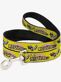 My Hero Academia Character Trio Pose & Title Dog Leash