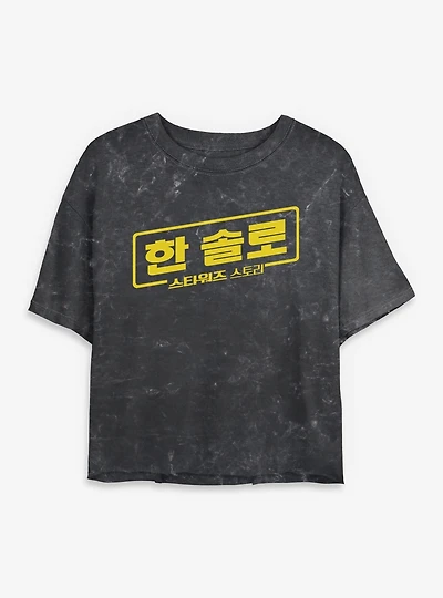 Star Wars A Story Han Solo Korean Logo Mineral Wash Womens Crop T-Shirt