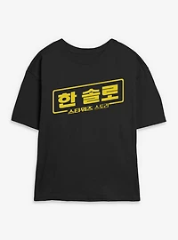 Star Wars A Story Han Solo Korean Logo Womens Skimmer T-Shirt