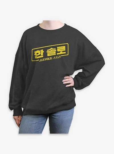 Star Wars A Story Han Solo Korean Logo Womens Oversized Sweatshirt