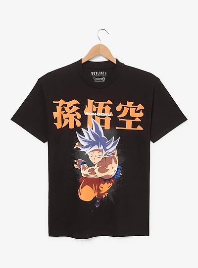 Dragon Ball Z Son Goku Portrait T-Shirt - BoxLunch Exclusive
