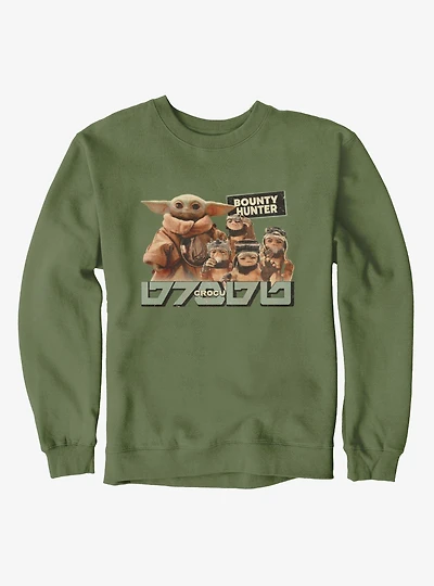 Star Wars The Mandalorian And Grogu Bounty Hunter Sweatshirt