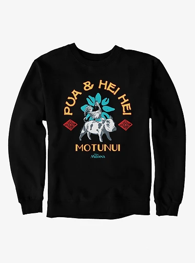 Disney Moana Pua And Hei Ride Motunui Sweatshirt Box Lunch Exclusive