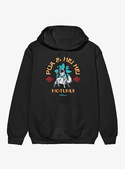 Disney Moana Pua And Hei Ride Motunui Hoodie Box Lunch Exclusive