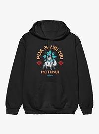 Disney Moana Pua And Hei Ride Motunui Hoodie Box Lunch Exclusive