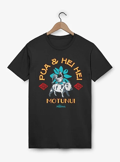 Disney Moana Pua And Hei Ride Motunui T-Shirt Box Lunch Exclusive