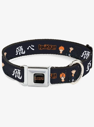 Haikyu!! Hinata and Kageyama Pose Title Seatbelt Buckle Dog Collar
