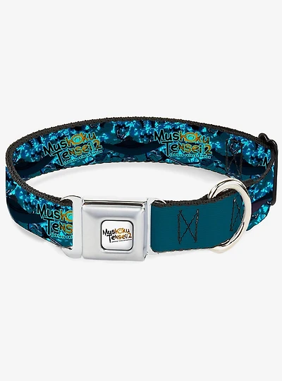Mushoku Tensei Jobless Reincarnation Manatite Hydra Magic Crystal Scene Blues Seatbelt Buckle Dog Collar