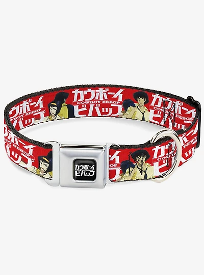 Cowboy Bebop Spike and Faye Back to Logo Seatbelt Buckle Dog Collar