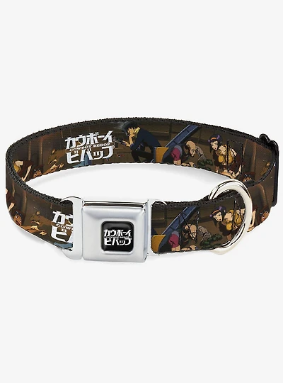 Cowboy Bebop Jet Black and Crew Bonsai Tree Scene Logo Seatbelt Buckle Dog Collar