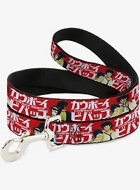 Cowboy Bebop Spike and Faye Back to Logo Dog Leash