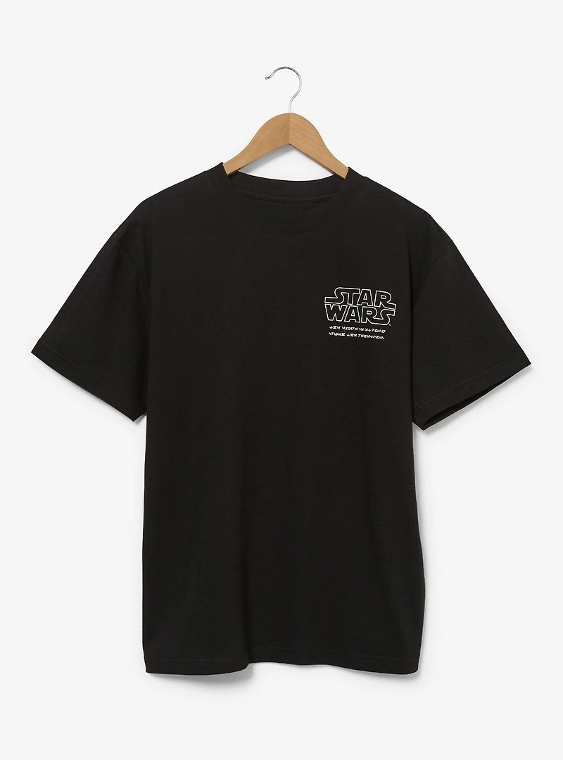Star Wars Stormtrooper T-Shirt - BoxLunch Exclusive