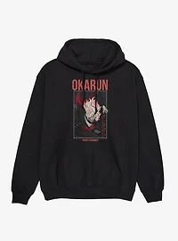 Dandadan Okarun What A Bummer Hoodie
