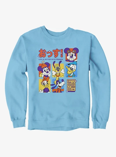 Disney Mickey Mouse Life Is Better With Friends Anime Color Squares Sweatshirt
