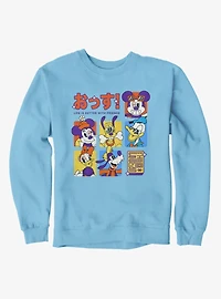Disney Mickey Mouse Life Is Better With Friends Anime Color Squares Sweatshirt