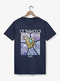 Star Wars The Mandalorian And Grogu Dreams To Eat T-Shirt