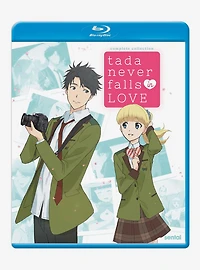 Tada Never Falls In Love: Complete Collection Blu-Ray